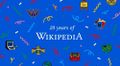 20-years-wikipedia-500.jpeg
